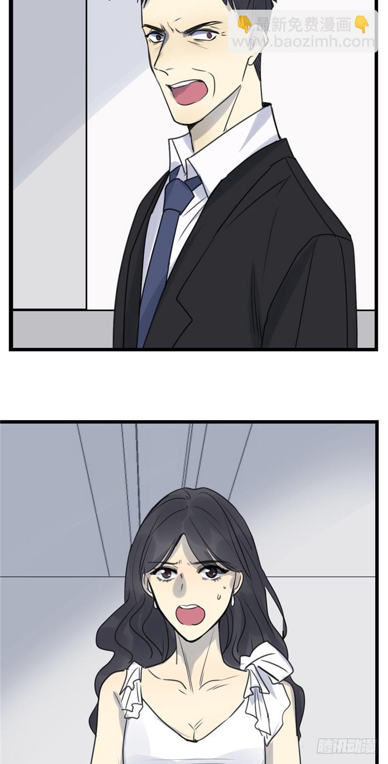 File02新婚自杀殉情案（结）-第29话