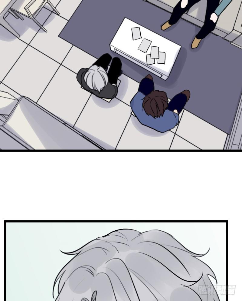 File.03网戒中心杀人案 2-第31话