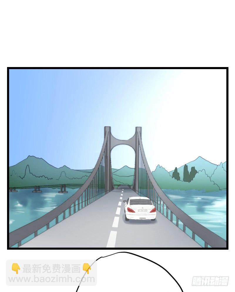 File.03网戒中心杀人案 2-第31话