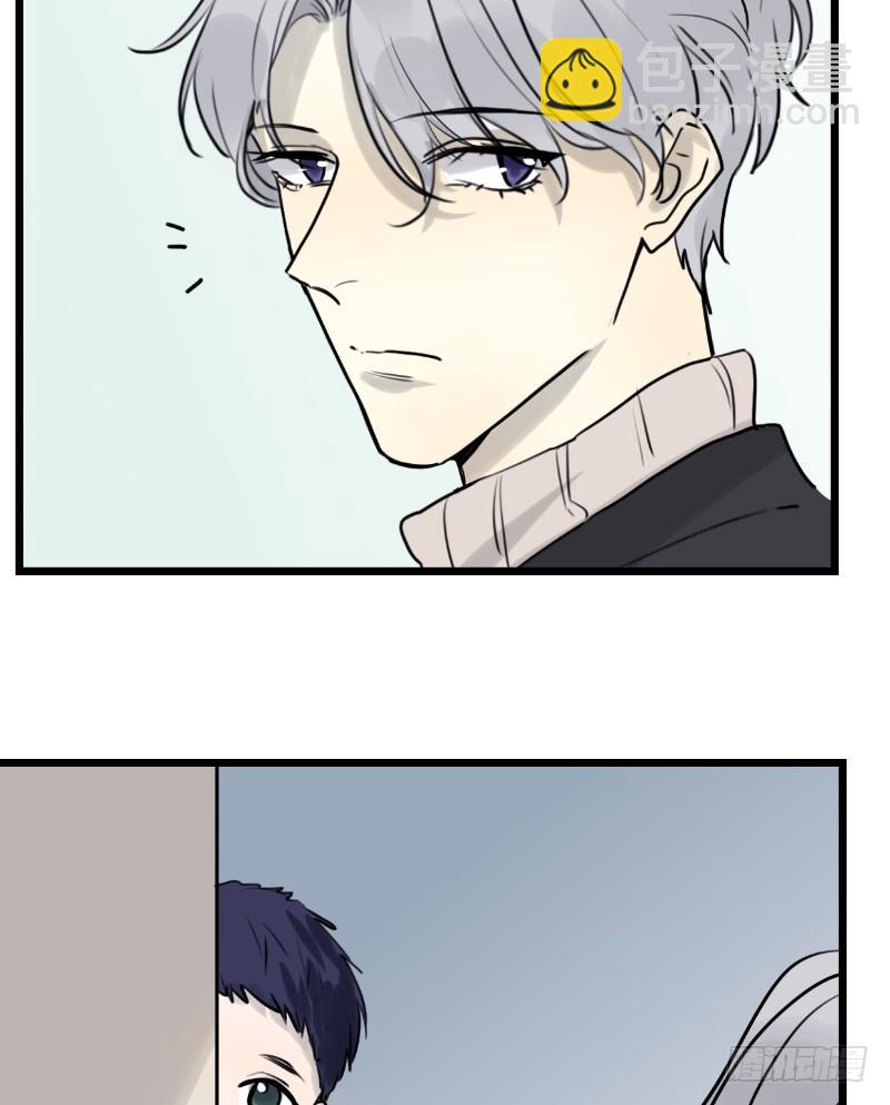 File.03网戒中心杀人案 2-第31话