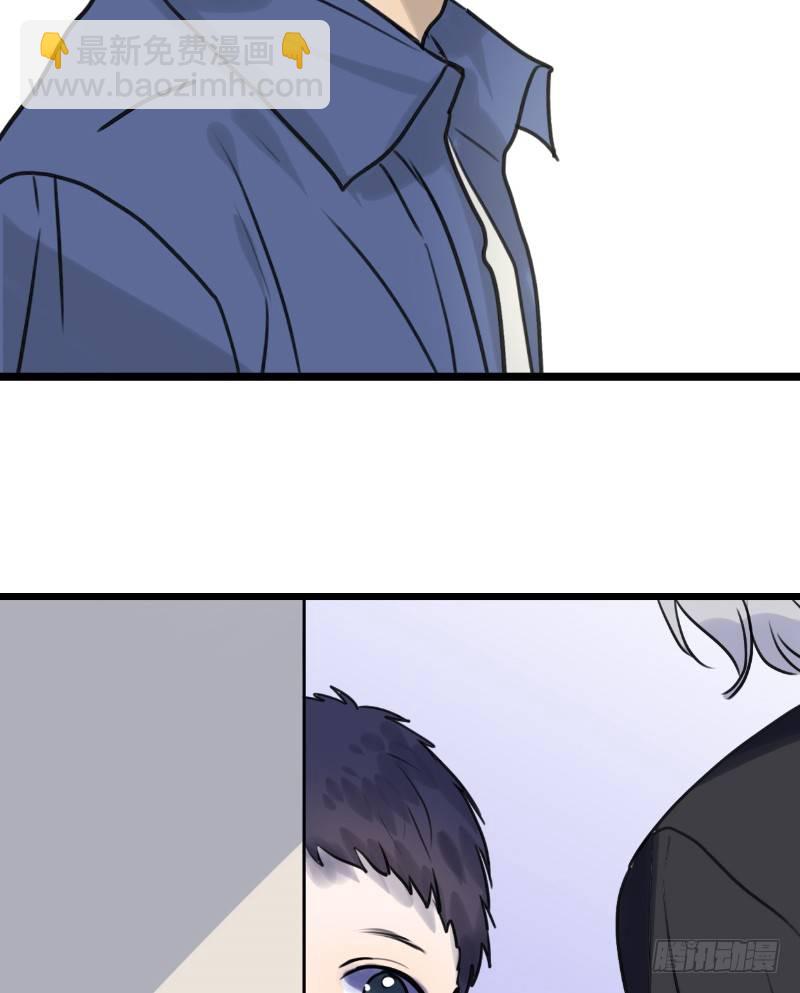 File.03网戒中心杀人案 2-第31话