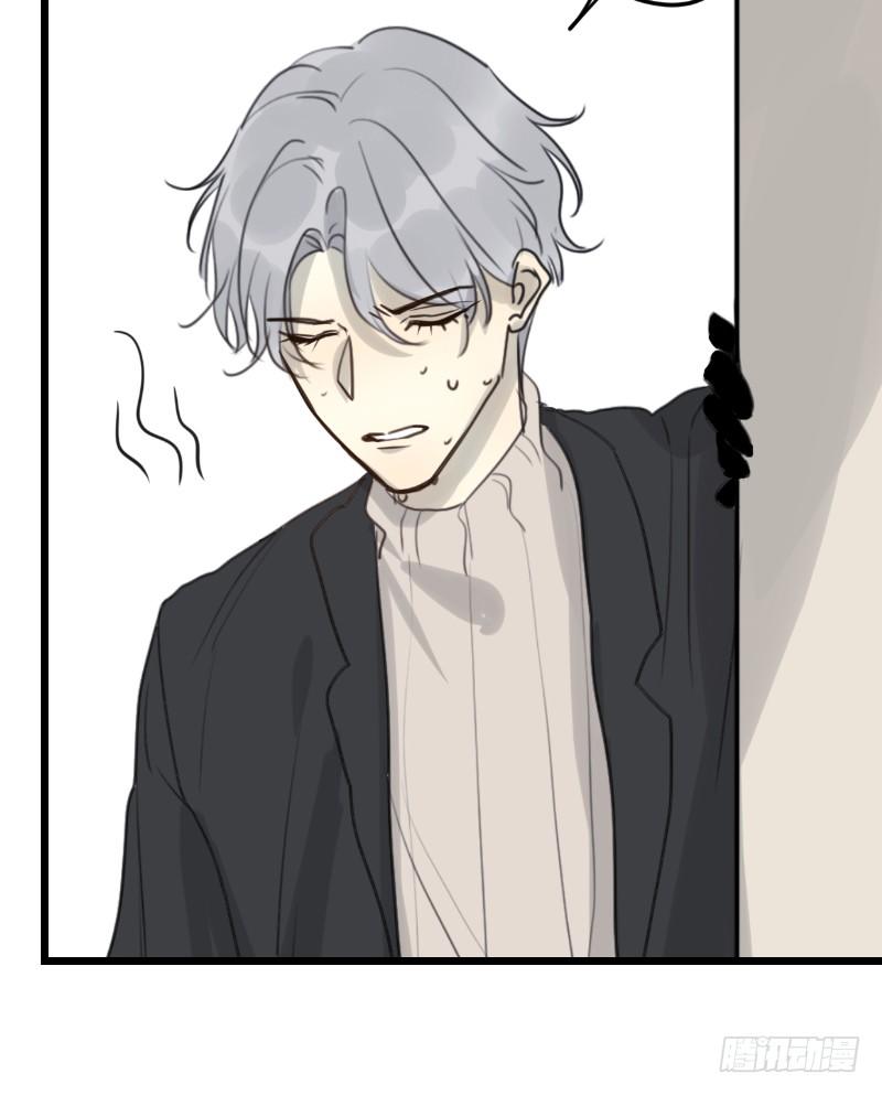 File.03网戒中心杀人案 2-第31话