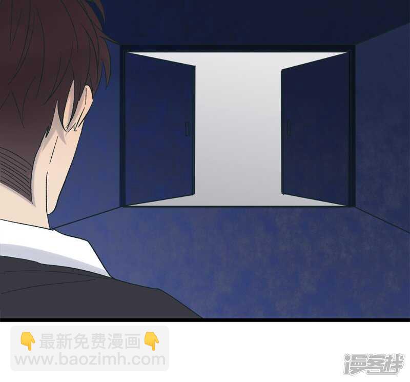 File.03网戒中心杀人案 4-第33话