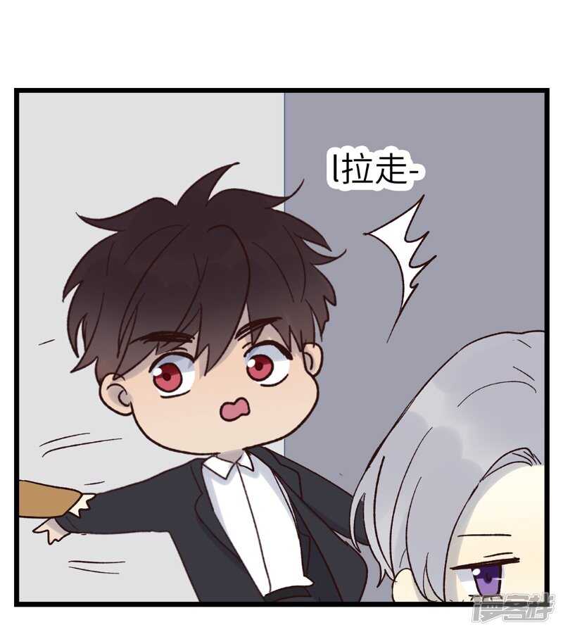 File.03网戒中心杀人案 4-第33话