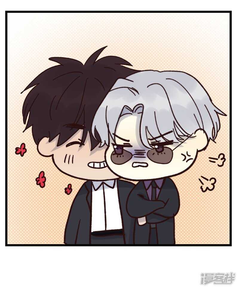 File.03网戒中心杀人案 4-第33话