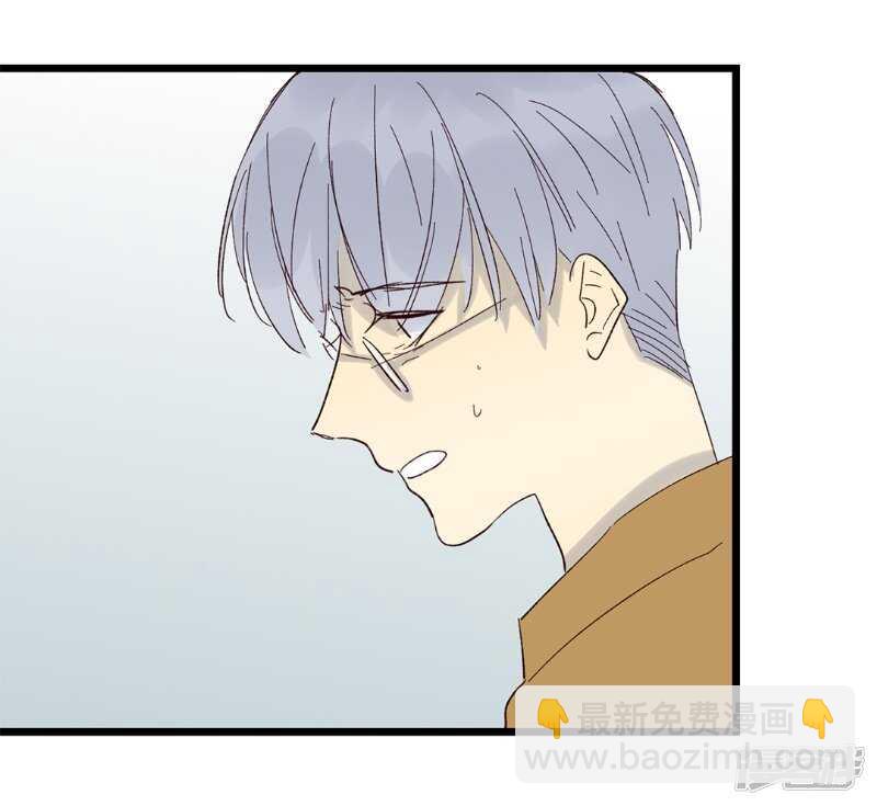 File.03网戒中心杀人案 4-第33话