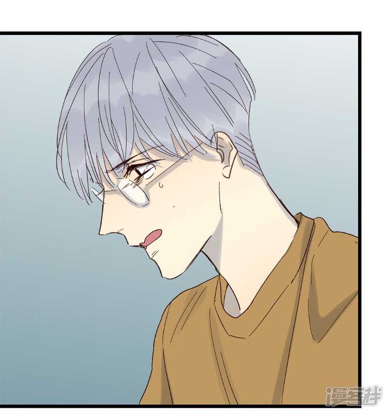 File.03网戒中心杀人案 4-第33话