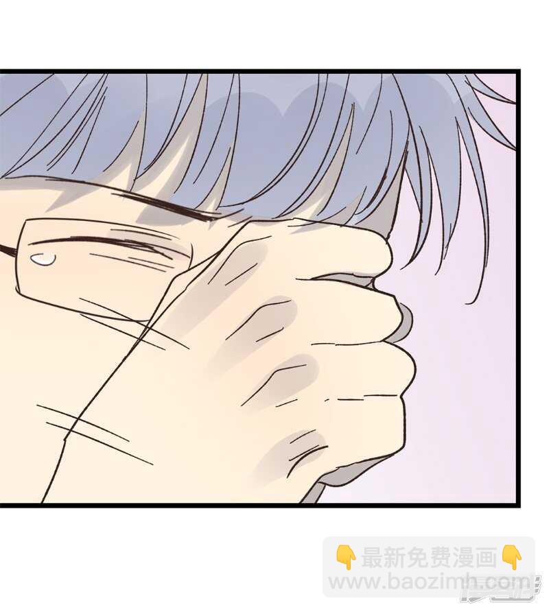 File.03网戒中心杀人案 4-第33话