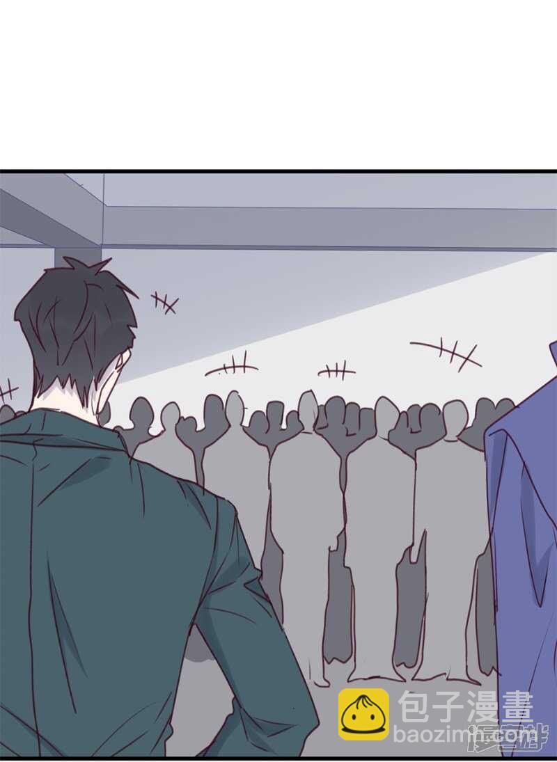 File.03网戒中心杀人案 6-第35话