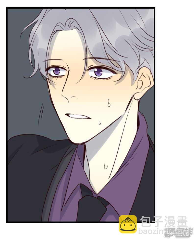 File.03网戒中心杀人案 6-第35话