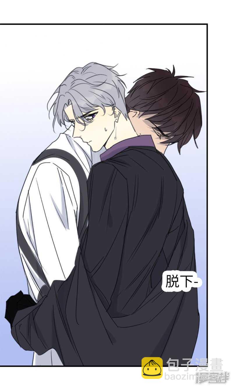 File.03网戒中心杀人案 8-第37话