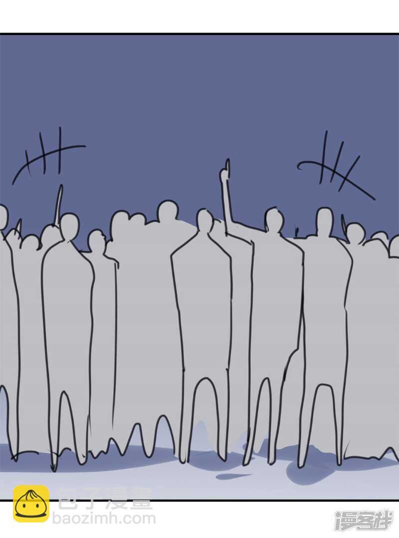 File.03网戒中心杀人案 8-第37话