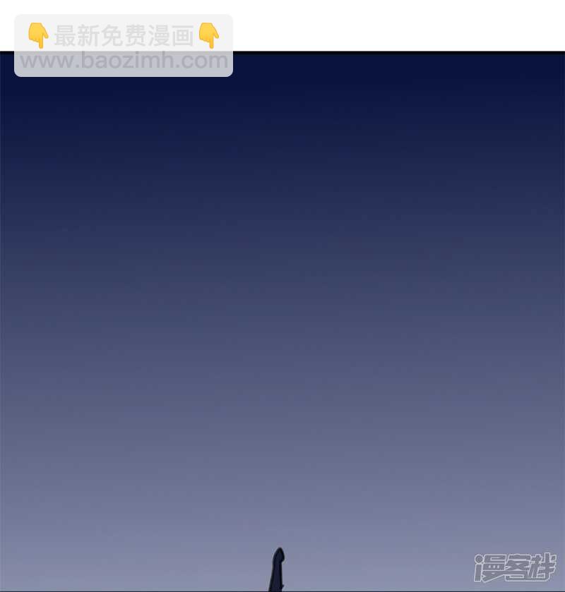 File.03网戒中心杀人案 8-第37话