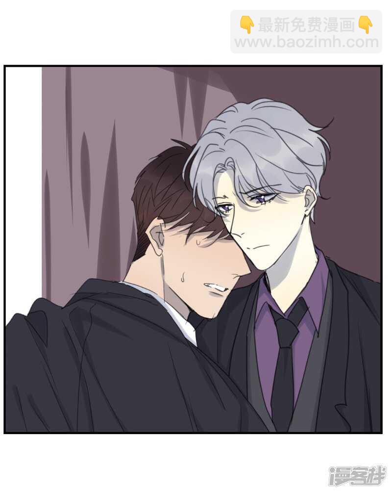 File.03网戒中心杀人案 8-第37话