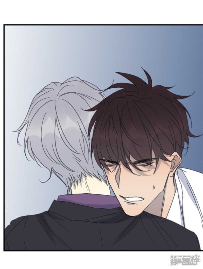 File.03网戒中心杀人案 8-第37话