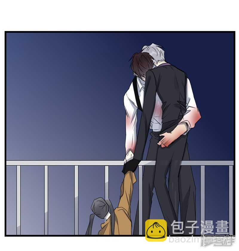 file.03网戒中心杀人案10-第39话