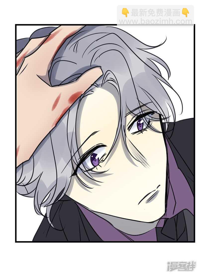 file.03网戒中心杀人案10-第39话