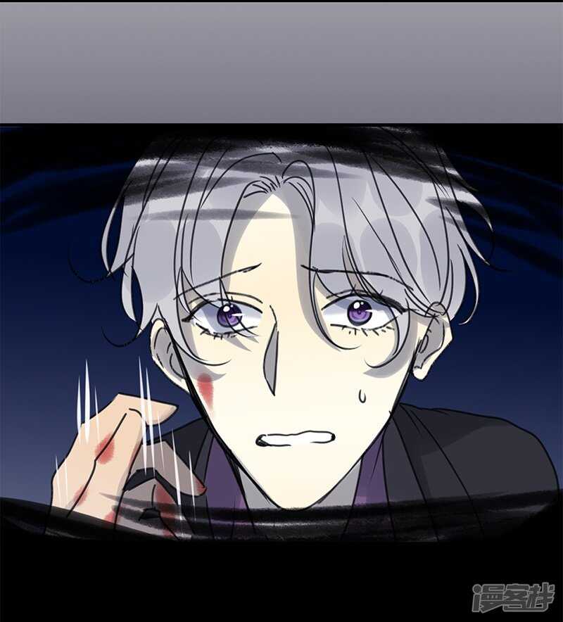 file.03网戒中心杀人案10-第39话