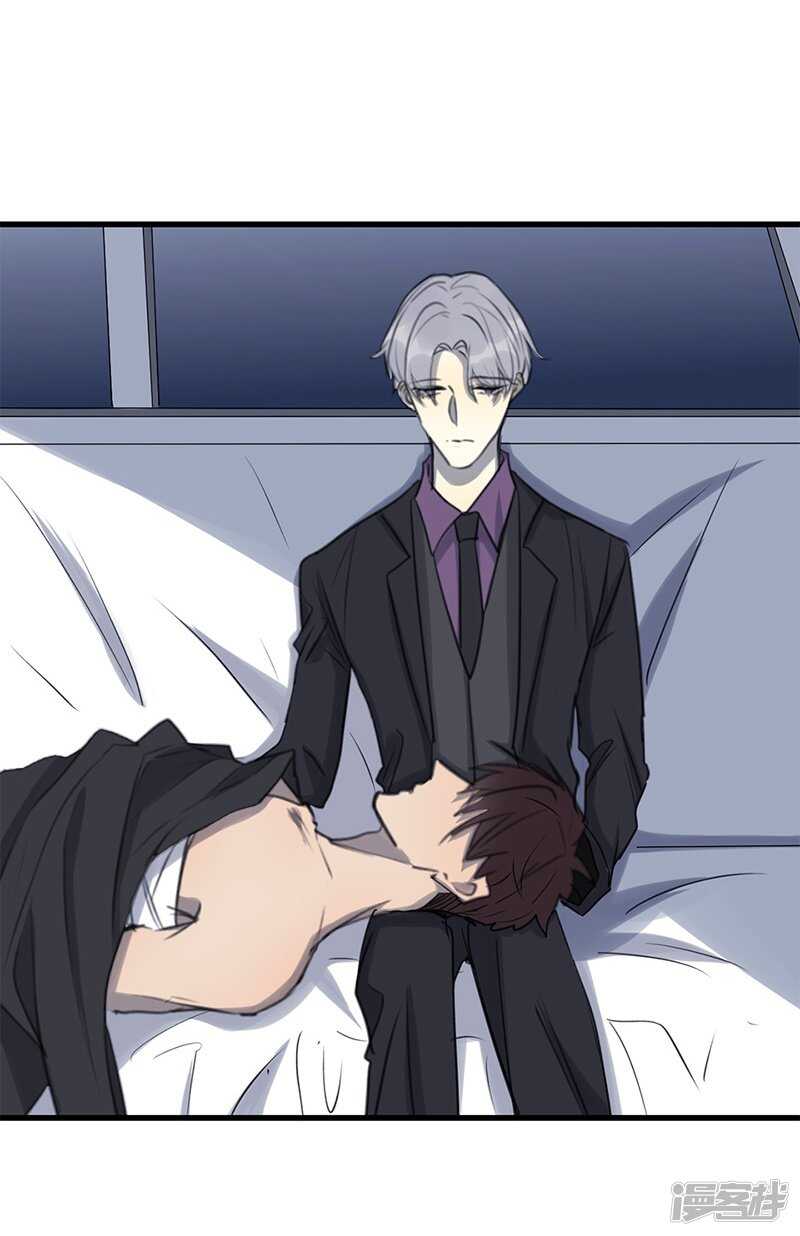 file.03网戒中心杀人案10-第39话