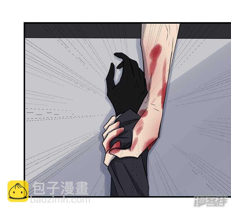 file.03网戒中心杀人案10-第39话