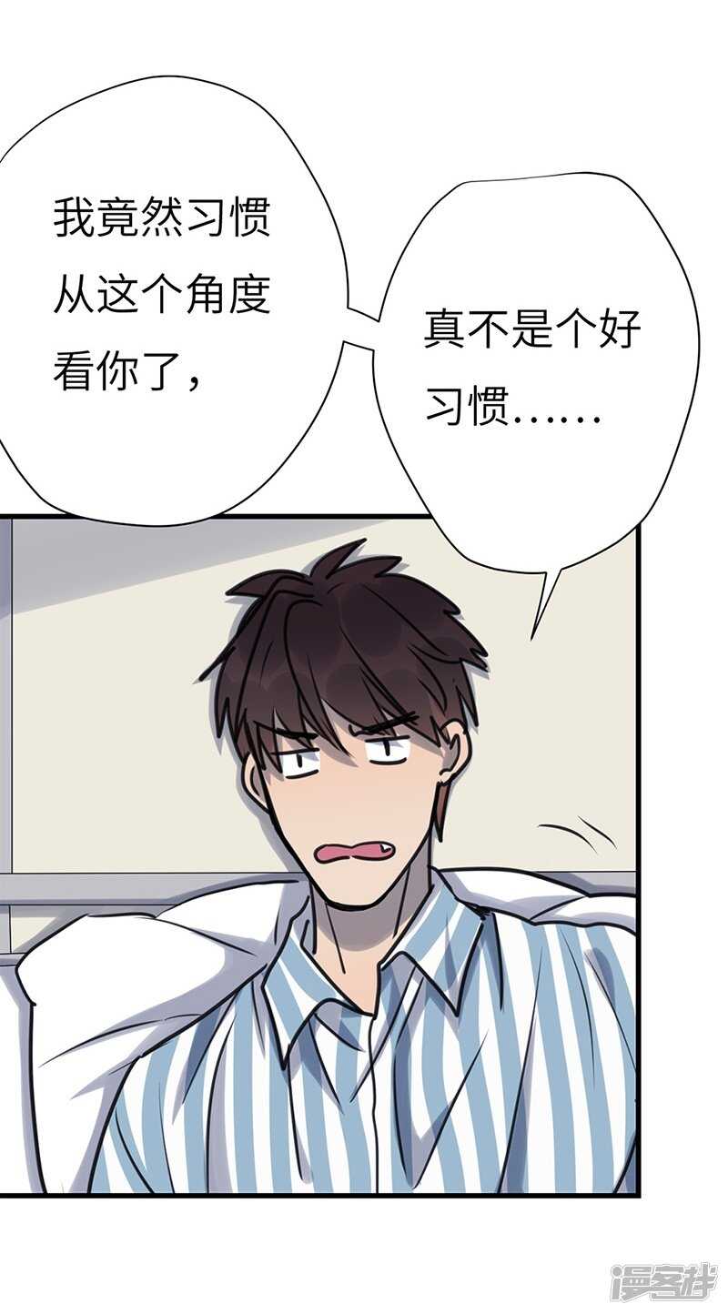 file.03网戒中心杀人案10-第39话