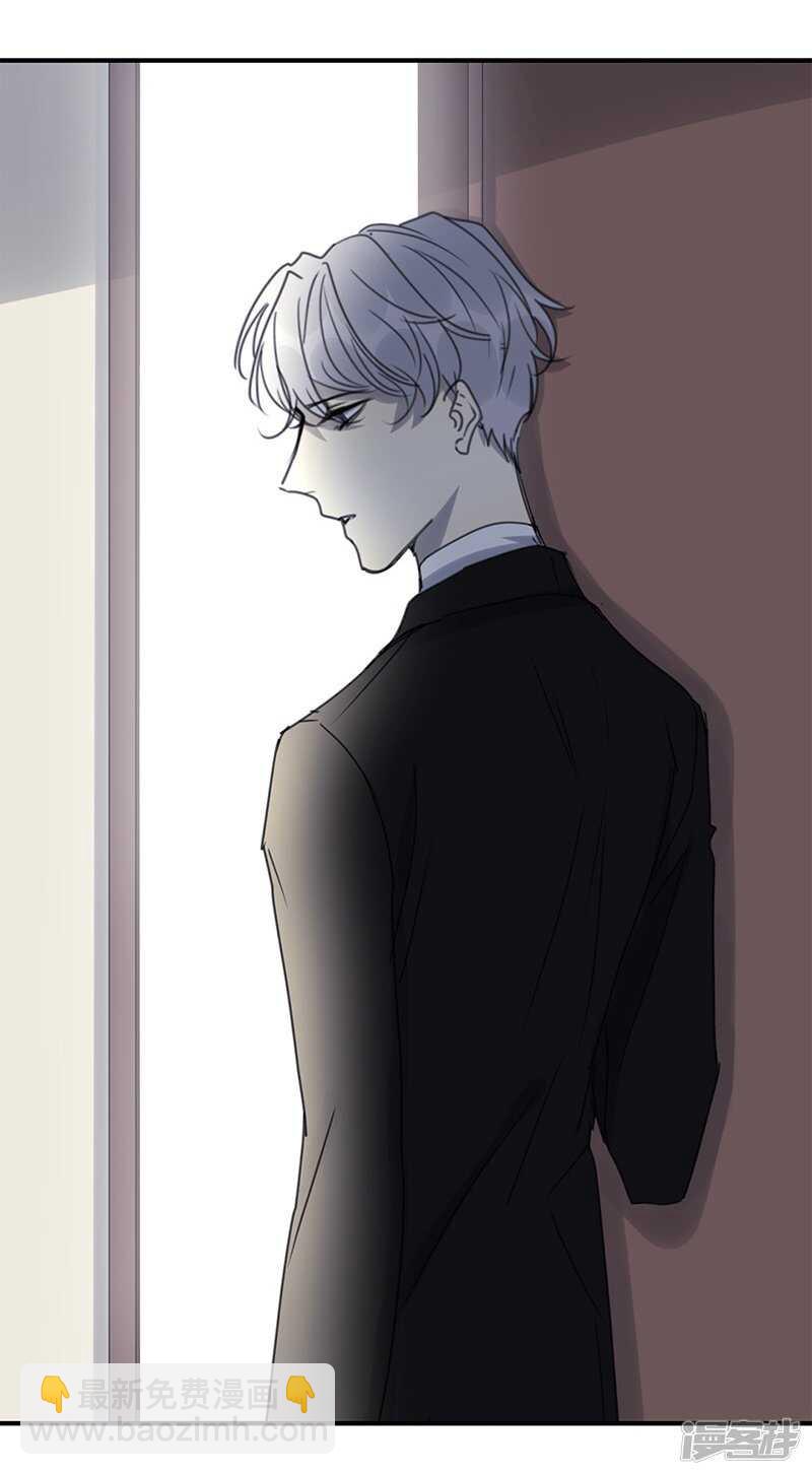 file.03网戒中心杀人案10-第39话