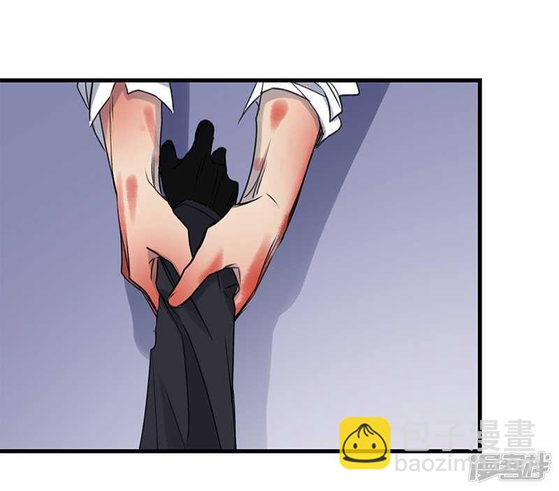 file.03网戒中心杀人案10-第39话