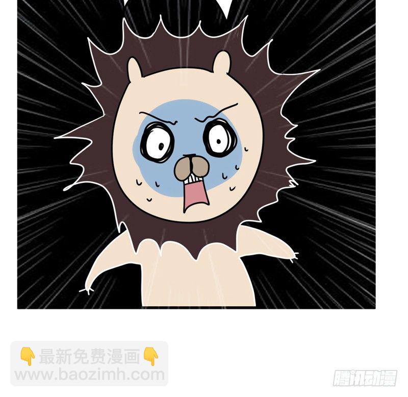 File.01最不合理之案（4）-第5话