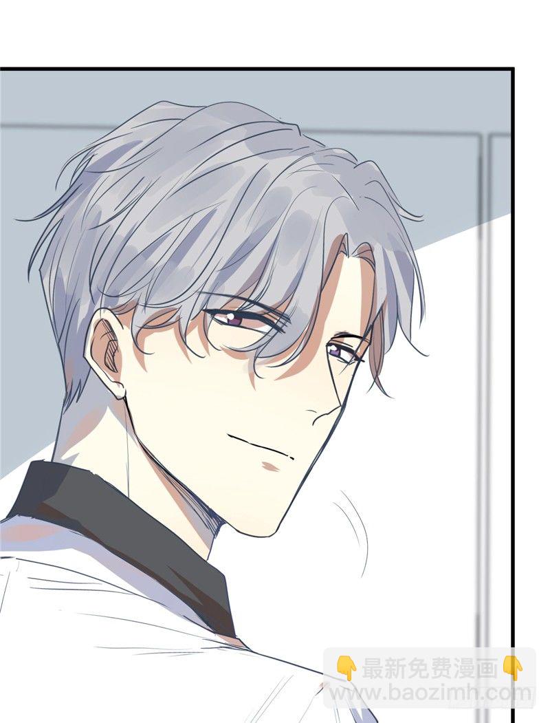 File.01最不合理之案（4）-第5话