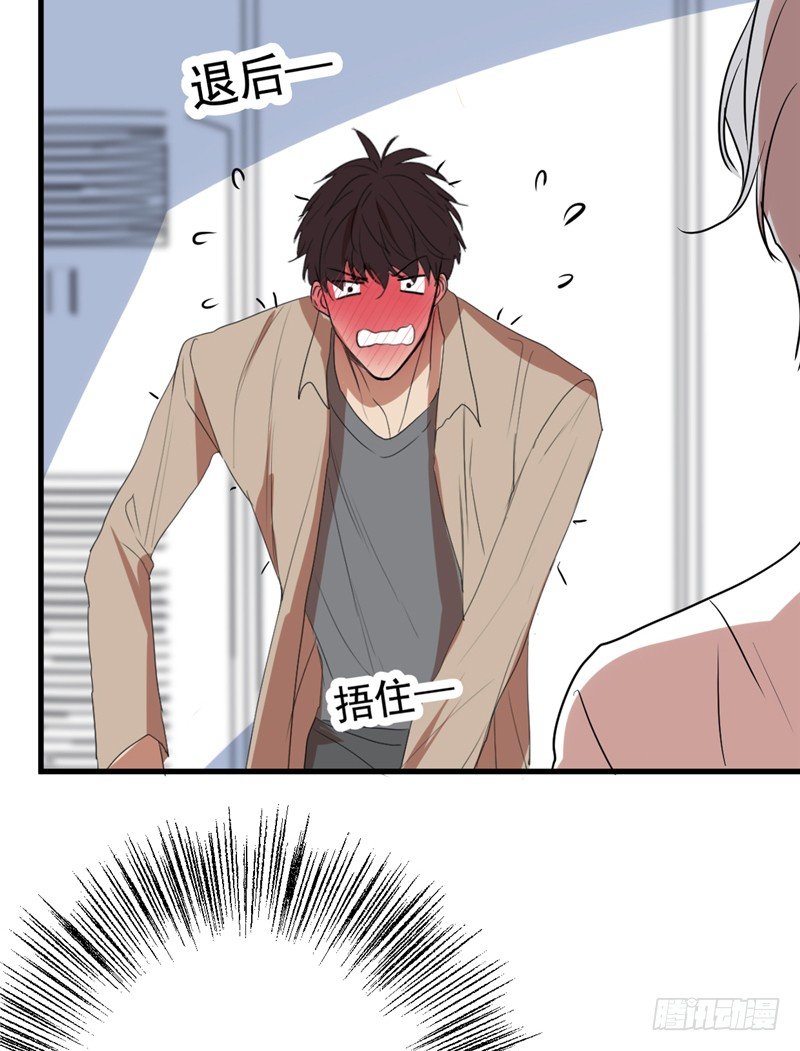 File.01最不合理之案（4）-第5话