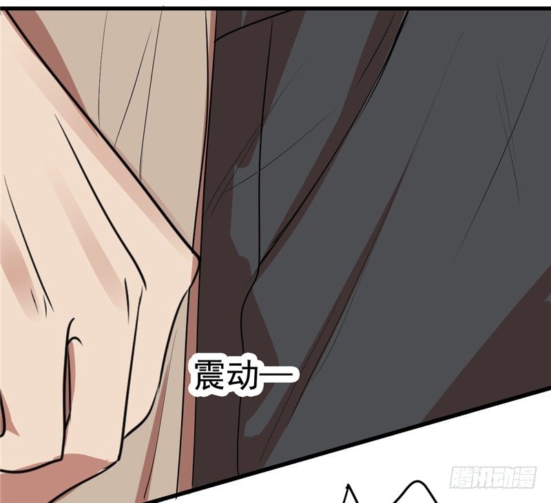 File.01最不合理之案（4）-第5话