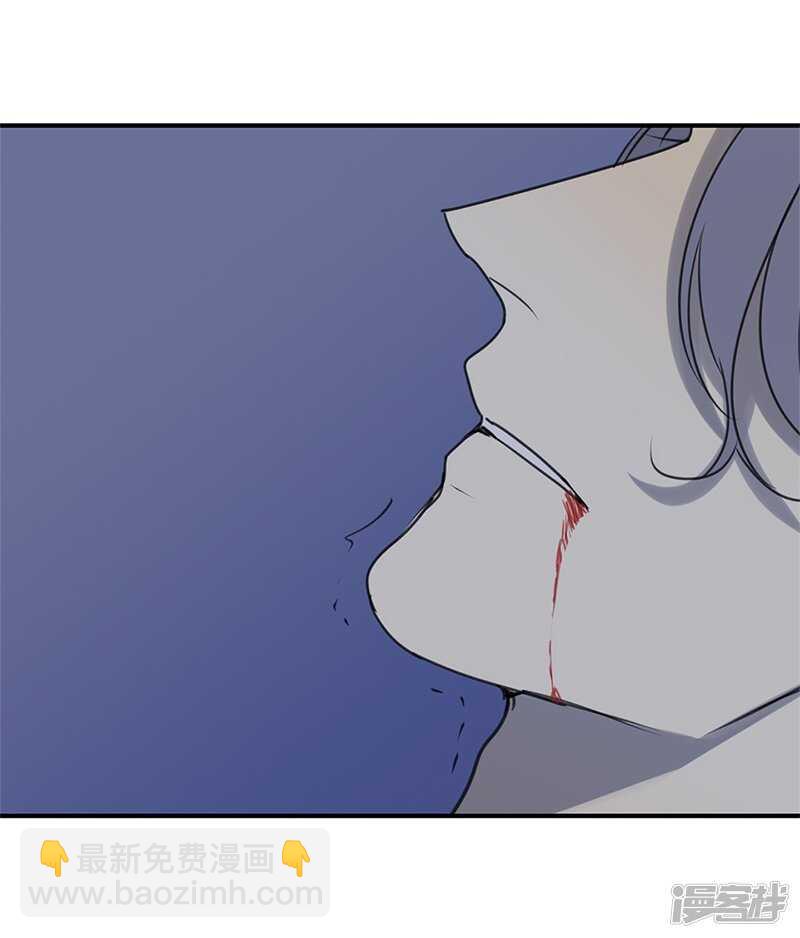 File4斯德哥尔摩连环杀手案3-第45话