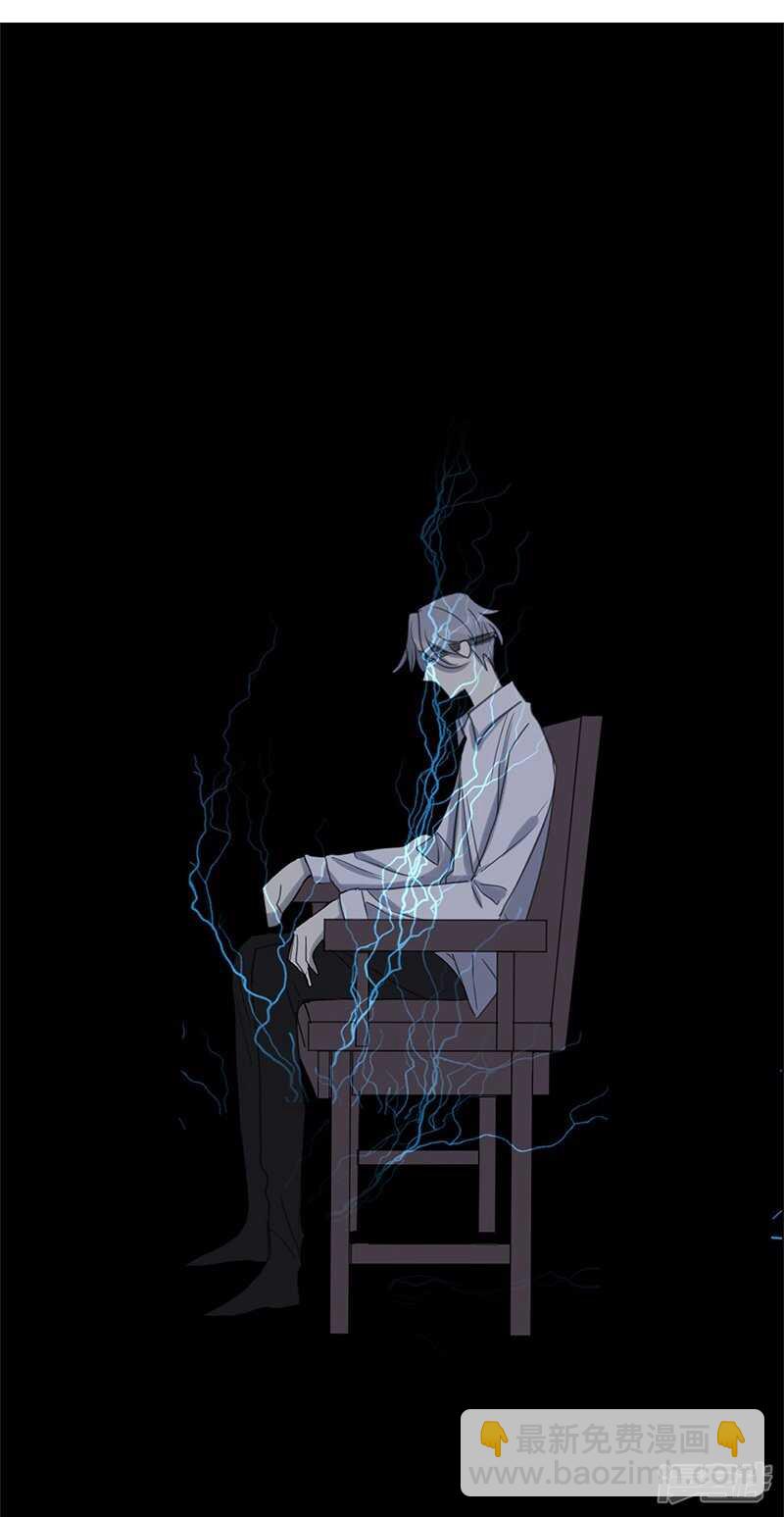 File4斯德哥尔摩连环杀手案3-第45话