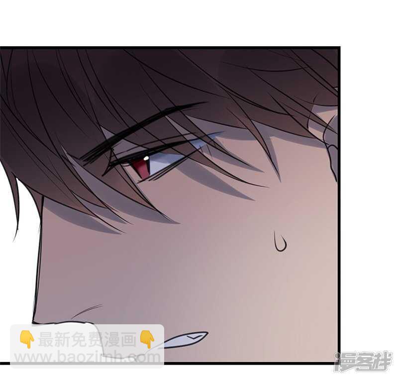 File4斯德哥尔摩连环杀手案3-第45话