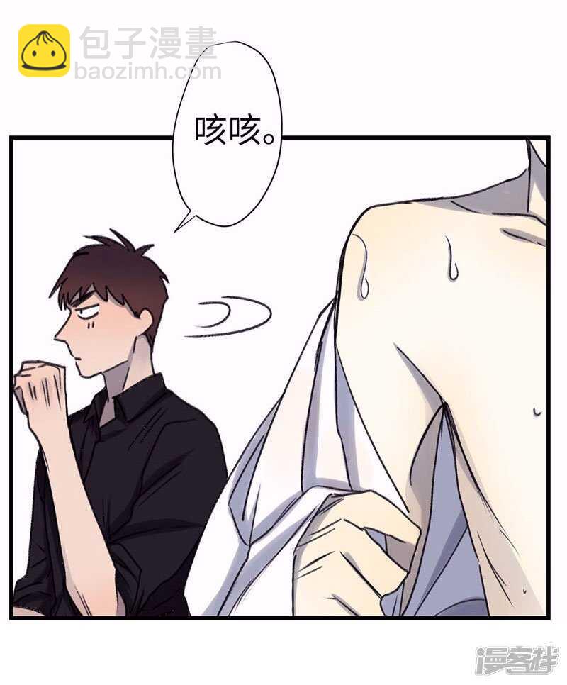 File4斯德哥尔摩连环杀手案5-第47话