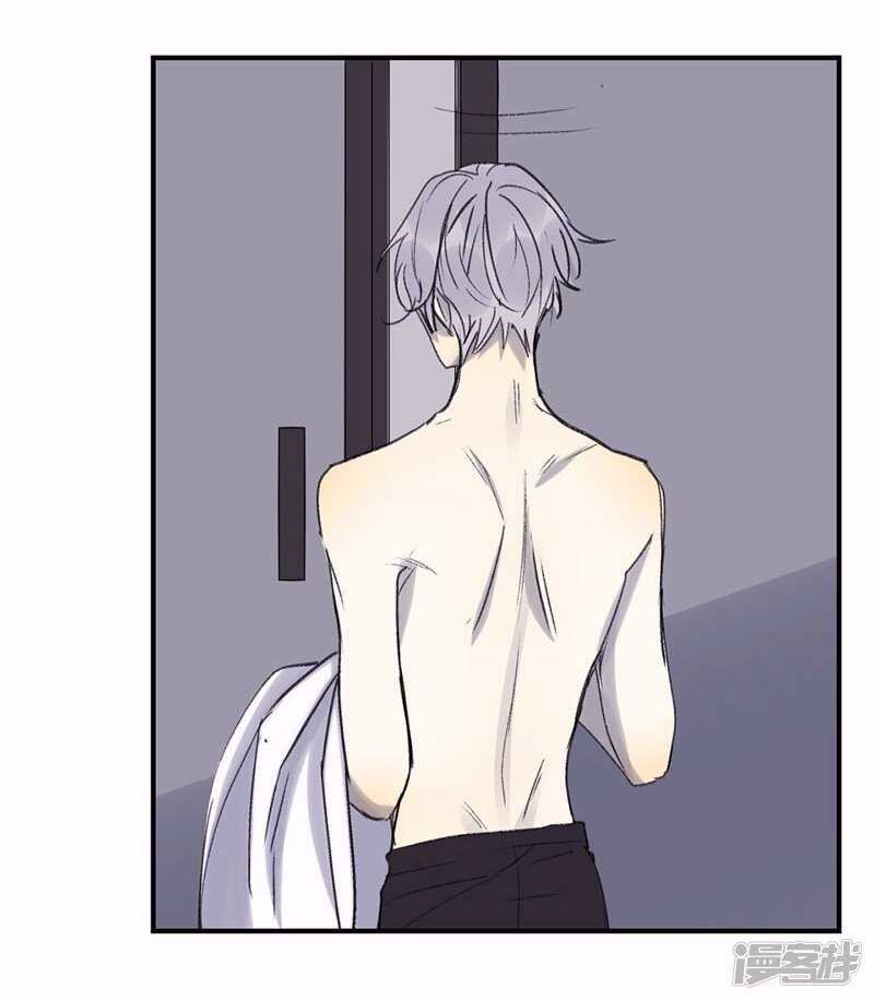 File4斯德哥尔摩连环杀手案5-第47话