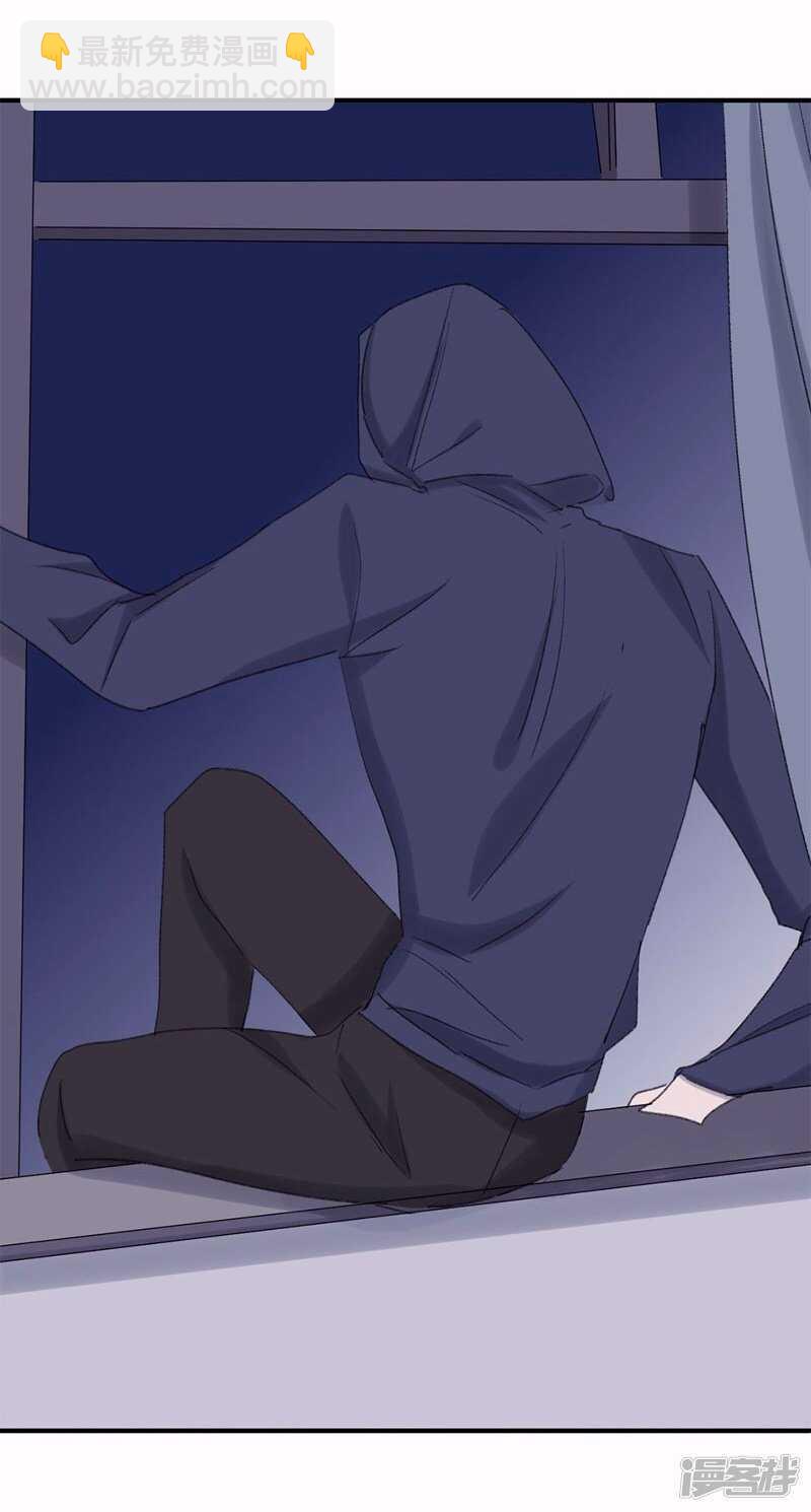 File4斯德哥尔摩连环杀手案5-第47话