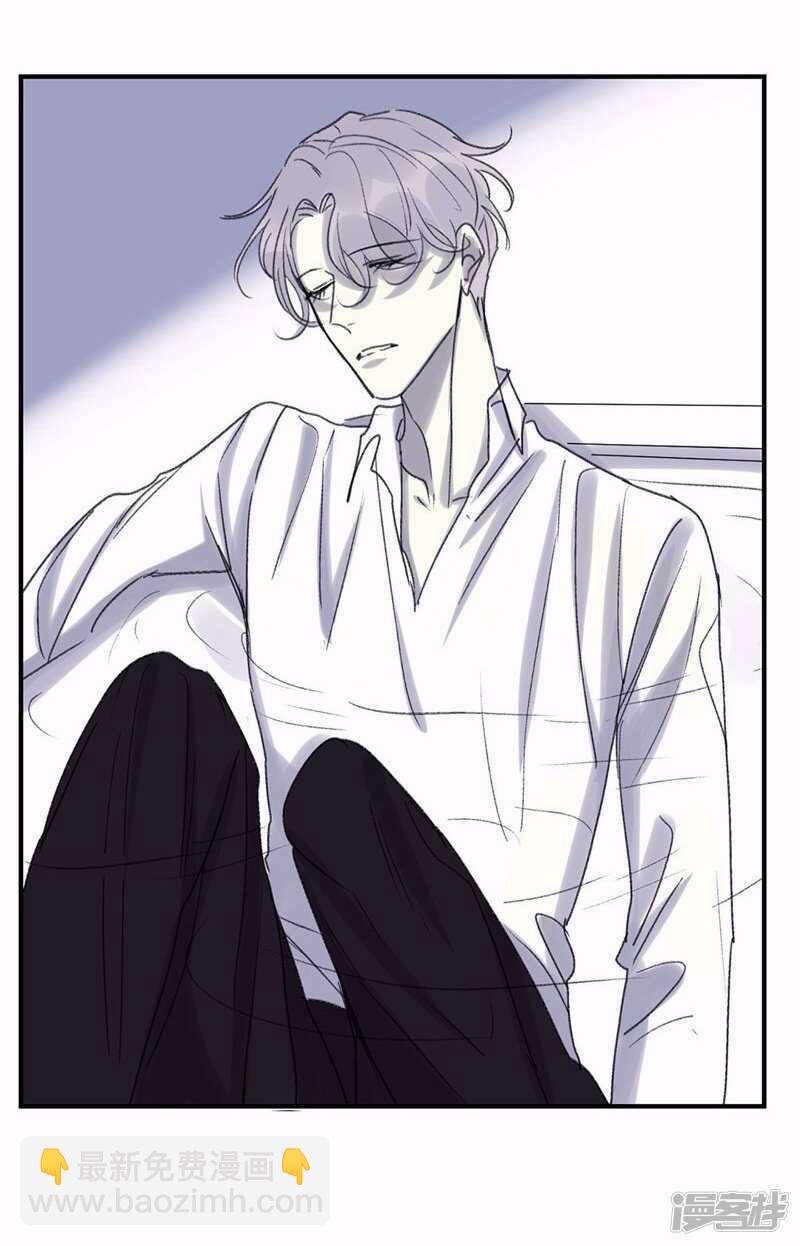 File4斯德哥尔摩连环杀手案5-第47话