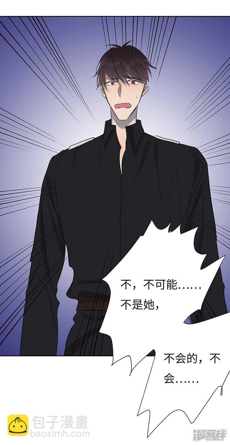 file.05离奇深山焚尸案1-第49话