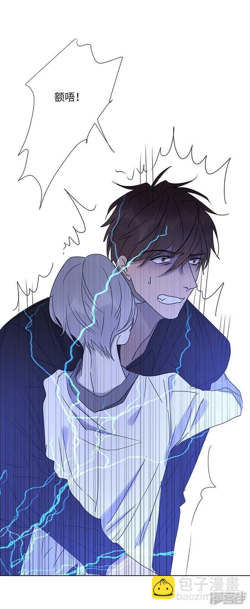 file.05离奇深山焚尸案1-第49话