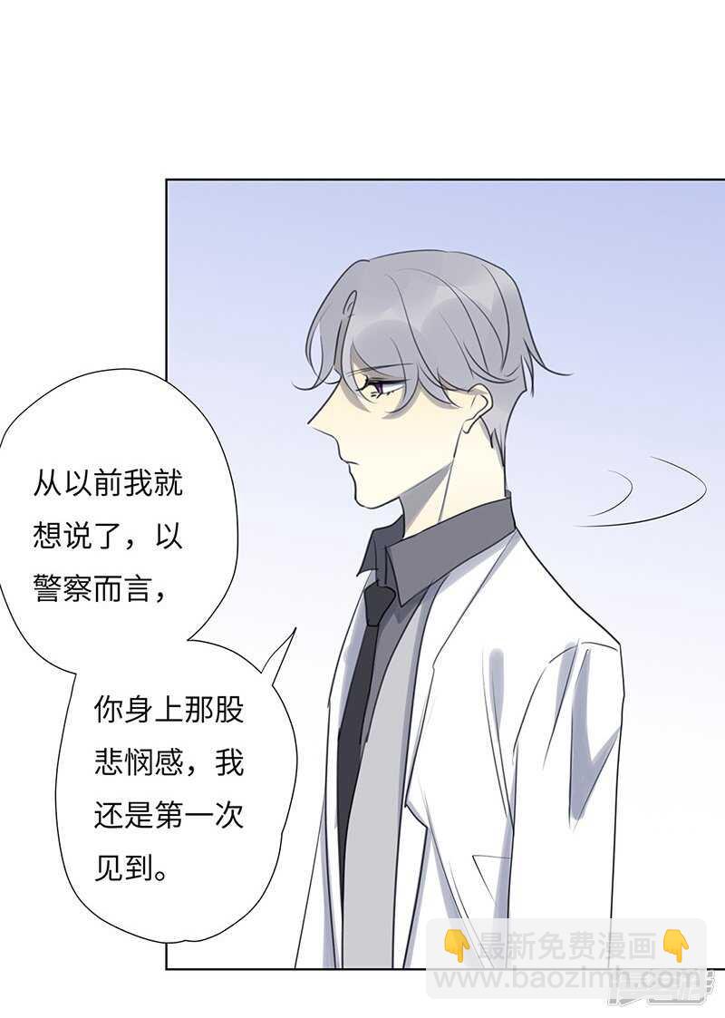 file.05离奇深山焚尸案1-第49话