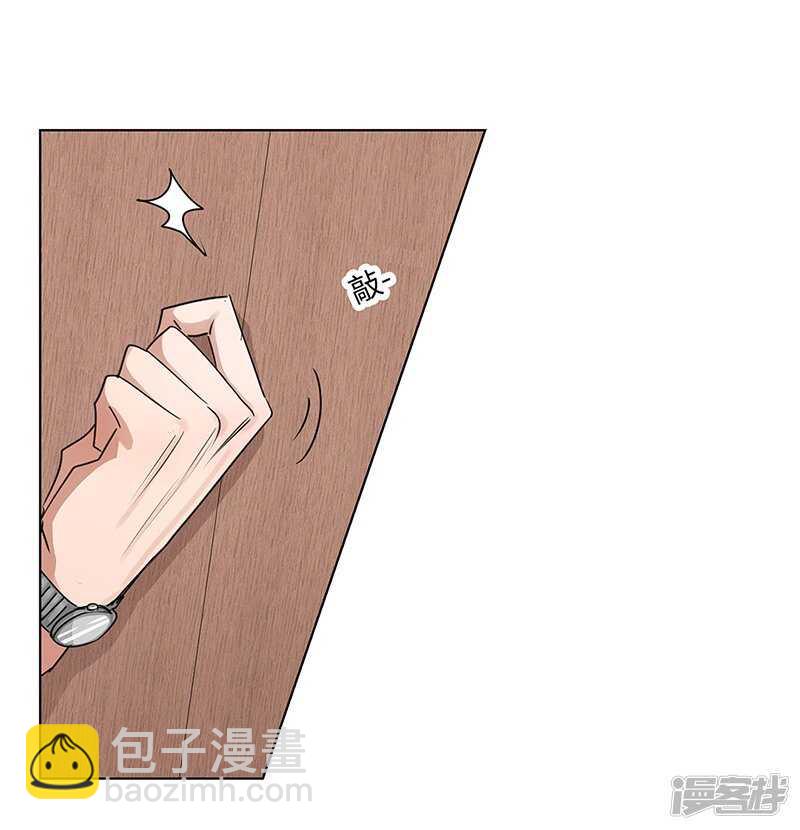 file.05离奇深山焚尸案3-第51话