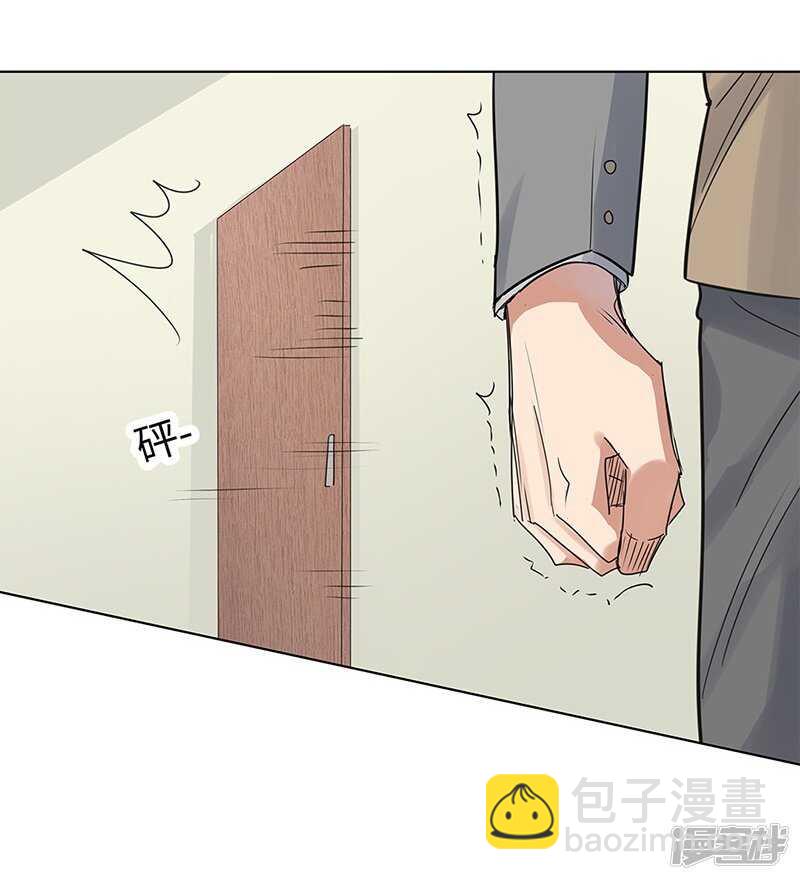 file.05离奇深山焚尸案3-第51话