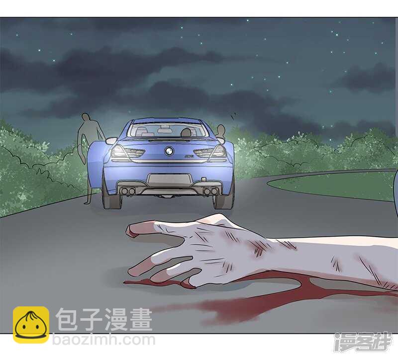 file.05离奇深山焚尸案3-第51话