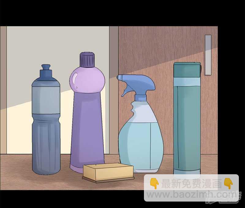 file.05离奇深山焚尸案7-第55话