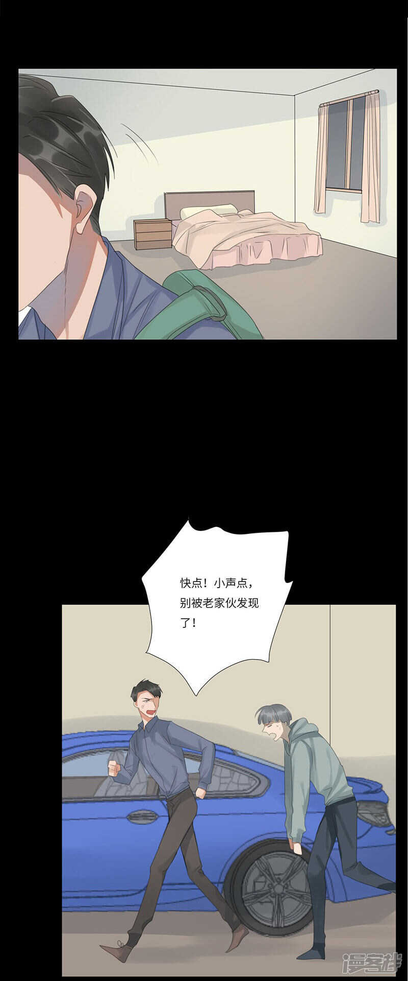 file.05离奇深山焚尸案7-第55话