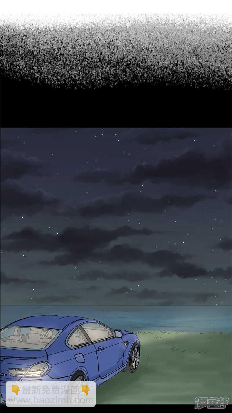 file.05离奇深山焚尸案7-第55话