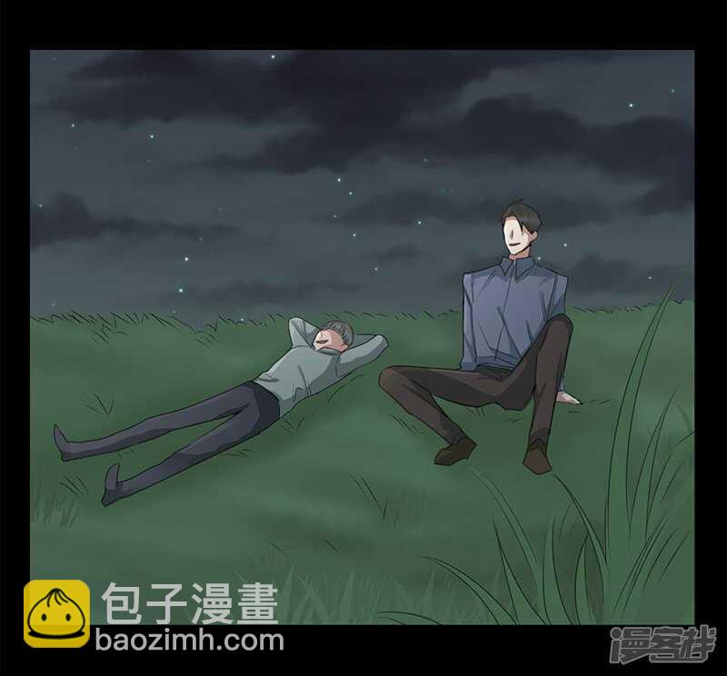 file.05离奇深山焚尸案7-第55话