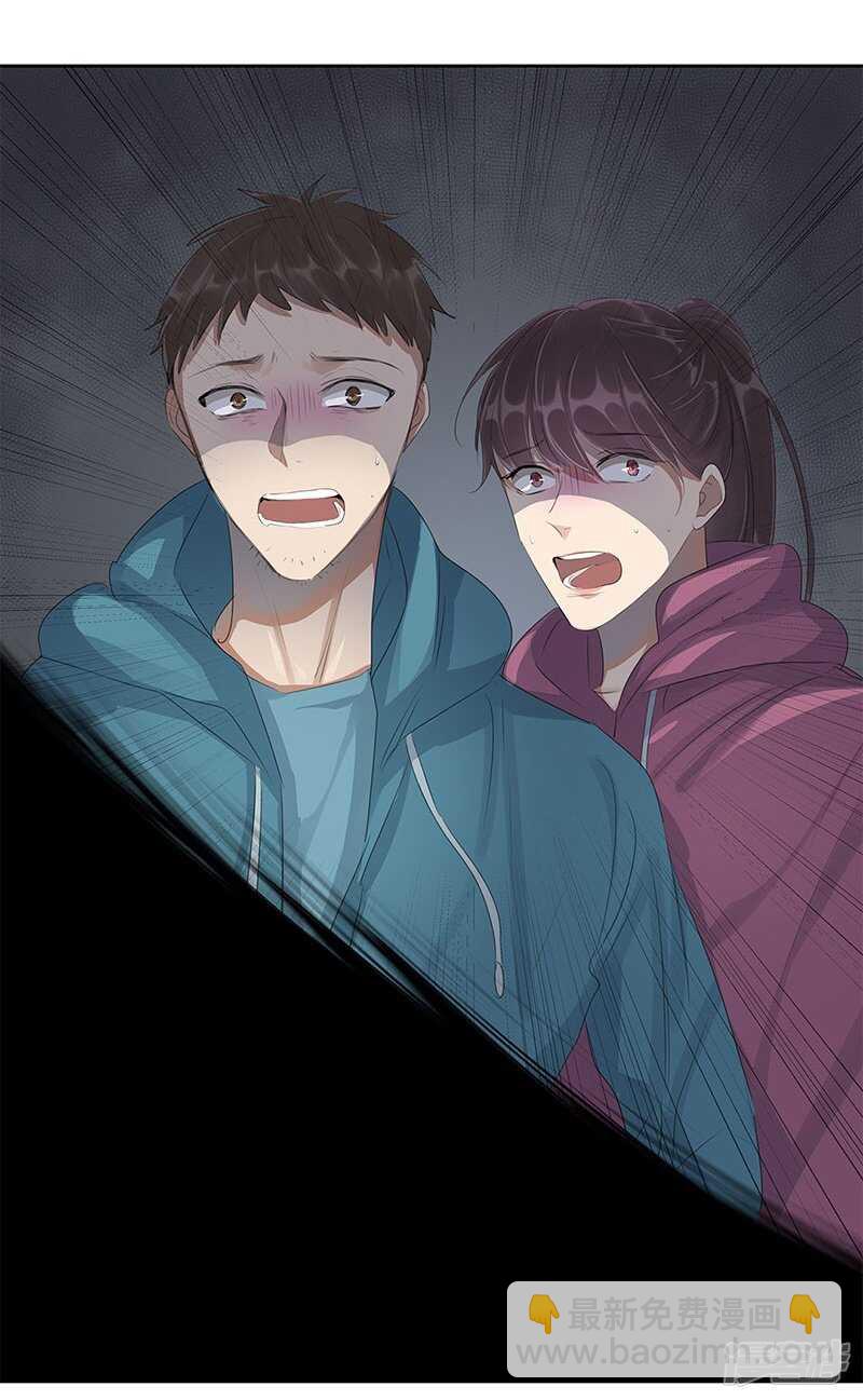 file.05离奇深山焚尸案9-第57话