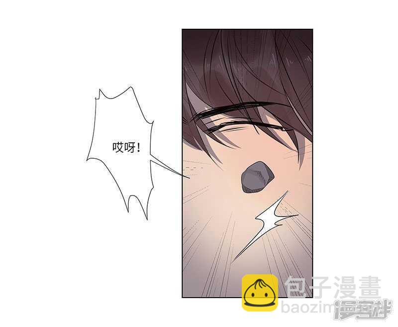 file.06荒山红魔谜尸案2-第59话